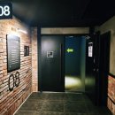 베스트하우스 | [ 외국영화 감상 ] 베스트셀러 원작 고자극 반전 스릴러?! '하우스메이드' 영화 관람 후기~!