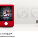 메이트아이㈜ 이미지