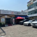 화산4길 티스토리