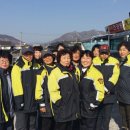 남산농협주유소 이미지