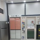 디지털프라자신화원점 | 내돈내산 신화원점 상담/구매 후기