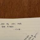 소모소 - 제주시 탑동로 11 | 소모소