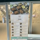 강동-길동-4012 이미지