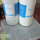 불만제로카클리닉 이미지