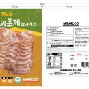 정일품농장 이미지