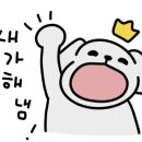 미다스카 이미지