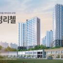 세영마트 이미지