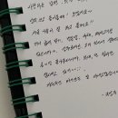 감성커피인제원통점