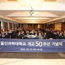 주식회사 라한호텔 울산 이미지