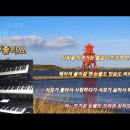 배성전자 Daum카페