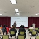 서창건강생활지원센터 이미지