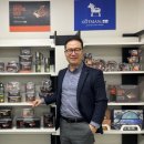 주식회사 지앤티 이미지