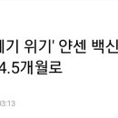 J&J유통 이미지