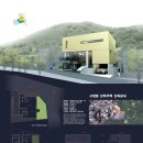 상상건축사사무소 이미지