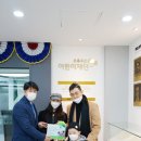 애드공감