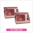 비원전자 이미지