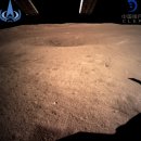 해나라4호 이미지