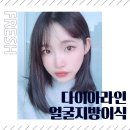 홍외과의원 이미지