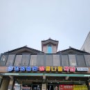 창원신월고등학교 | [신월동맛집] 창원에서 밀면이 당긴다면 여기! ‘창원밀면’ 물비빔밀면 + 찐만두 솔직후기