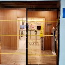 삼계로 55번길 이미지