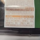 지에스25춘천캐슬점 이미지