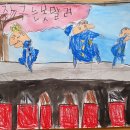 비추리지역아동센터 이미지