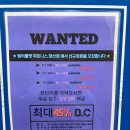 팀 터틀랫 해운대장산 이미지