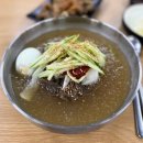 가장로 | 대전 괴정동 냉면 맛집 ’이가냉면곰탕 괴정본점‘ 고기 주는 냉면 솔직후기