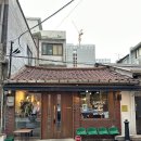 스터(STIR) 이미지