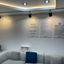 마산뉴치과의원 이미지