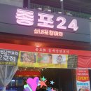 중앙동243 이미지