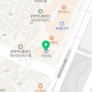 한림메디텍 이미지