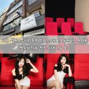 2.28기념 중앙공원 | 대구 셀프스튜디오 추천 드레스 대여 포토데이트 동성로 셀프사진관 시네마룸 후기