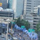 어제 민주당 서울역집회입니다 이미지