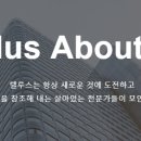 초이스 연구소 이미지