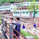 증산목장 이미지