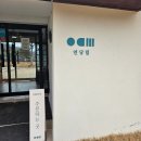 영양-10)영양군 서부리 100-1 이미지