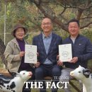 신대진목장 이미지