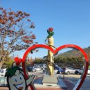 구천동휴게소 이미지