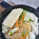 햇살마루꼬마김밥 이미지