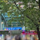분당정자2-D-1 | [정자/몰디브태닝]화이트태닝으로 내 피부색 돌리기_분당태닝샵추천!