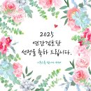 김기현수학교습소