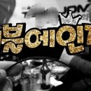 왕관낚시카페