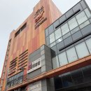 CGV 건대입구 후기 주차 정보 1관 시야 투썸플레이스