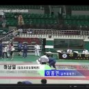 임장사유도체육관 이미지