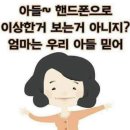 어쩌면 세상이 조금씩은 바뀌고 있다는 신호, 뮤지컬 ＜시라노＞ 후기 (스포 많음/ 짤많음/ feat.전지적 록산시점) 이미지