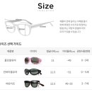 어반아이즈 이미지