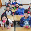 삼가초등학교 이미지