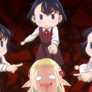 그린엘프 이미지