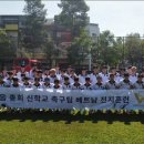 순복음총회신학교 이미지